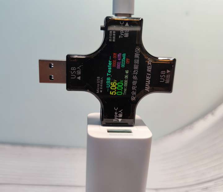 电友氮化镓65W三口充电器，小身材大能量