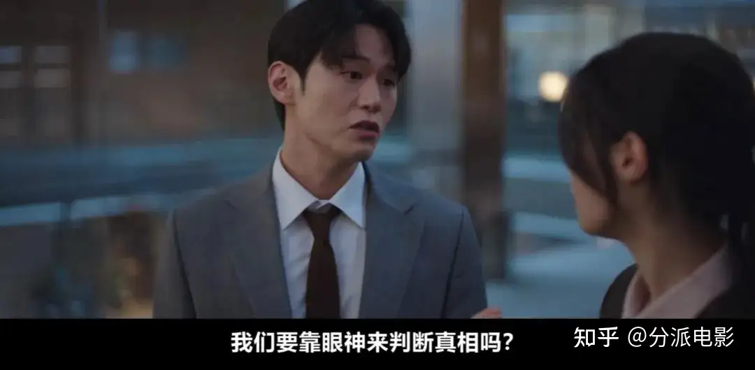 韩剧《梦想成为律师的律师们》低开疯走!近期最大黑马剧