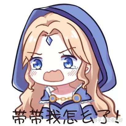 刀塔2水晶室女的出装什么顺序?