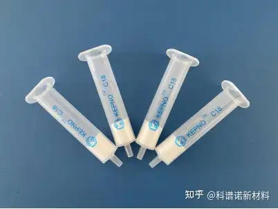 科谱诺c18固相萃取柱在实验室中的应用