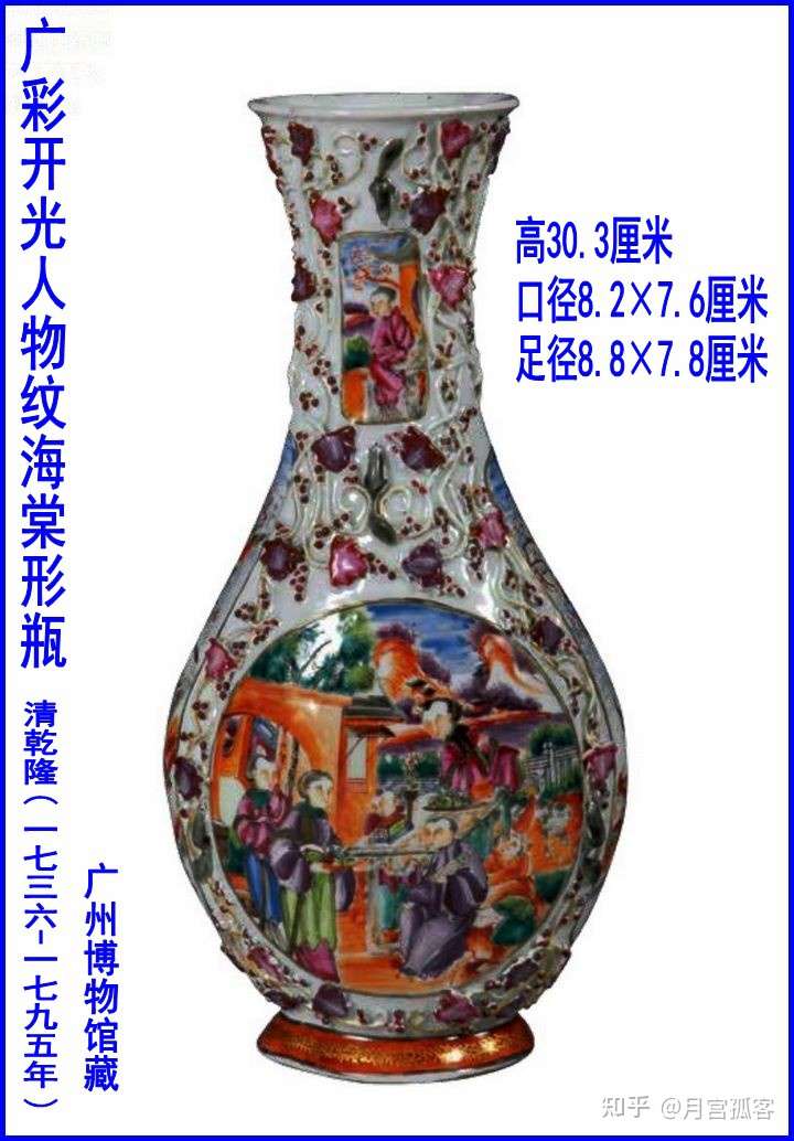 40%割引ホワイト系正規品販売! 花瓶 中国 人物 動物 在銘 花瓶 インテリア小物ホワイト系-MTSN4BANTUL.SCH.ID 40%割引ホワイト系正規品販売! 花瓶 中国 人物 動物 在銘 花瓶 インテリア小物ホワイト系-MTSN4BANTUL.SCH.ID
