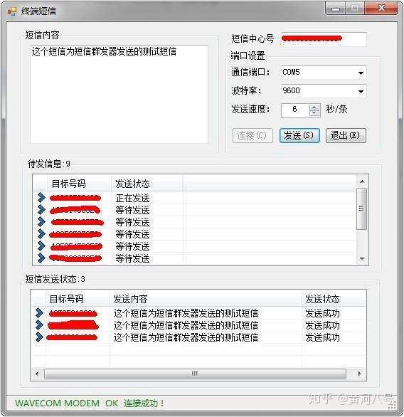 网赚 网络赚钱 女生短期赚快钱 Cc营销学院