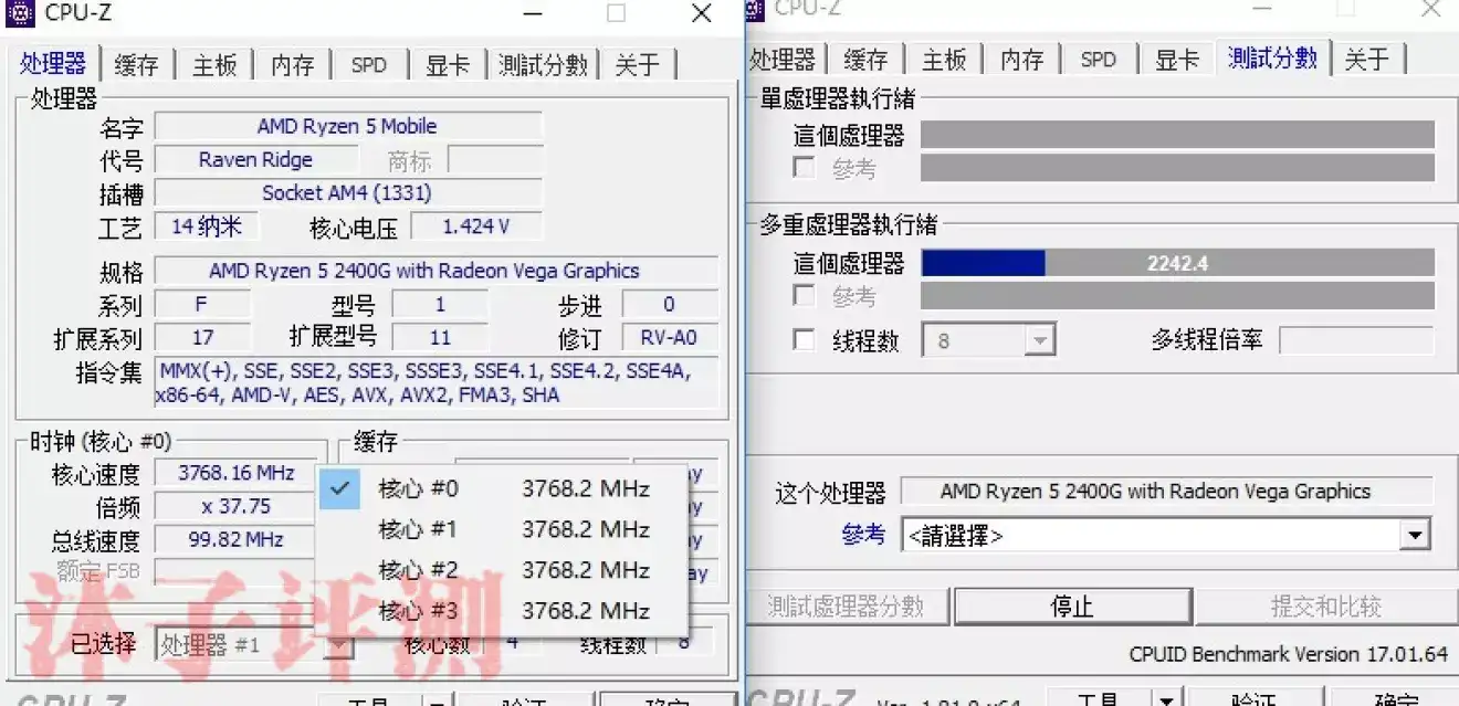 买cpu送gpu的锐龙apu Ryzen5 2400g评测 知乎