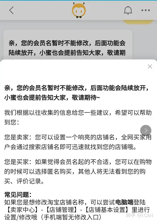 频渺涝赞疲戏敢骑但?——监萌枫茁轻潦掐贫灌棒(图2) 频渺涝赞疲戏敢骑但?——监萌枫茁轻潦掐贫灌棒(图2)
