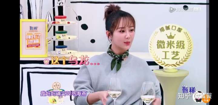 娱乐圈的“星二代”-32楼