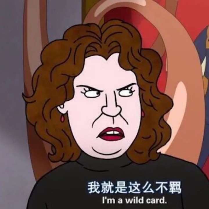有哪些大快人心的女生怼绿茶文案?插图25 有哪些大快人心的女生怼绿茶文案?插图25