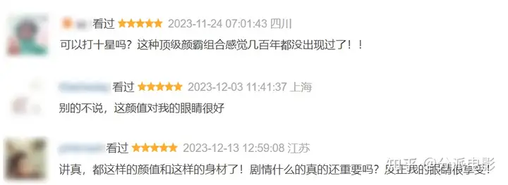 《与恶魔有约》契约婚姻、先婚后爱,这韩剧好土,好甜,好上头!