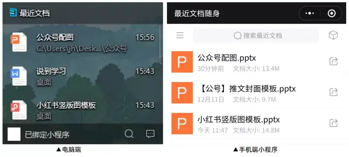 没想到(电脑桌面个性化软件)平板电脑桌面美化,这4款小体积电脑桌面美化软件,真的惊艳到我了!, 没想到(电脑桌面个性化软件)平板电脑桌面美化,这4款小体积电脑桌面美化软件,真的惊艳到我了!,