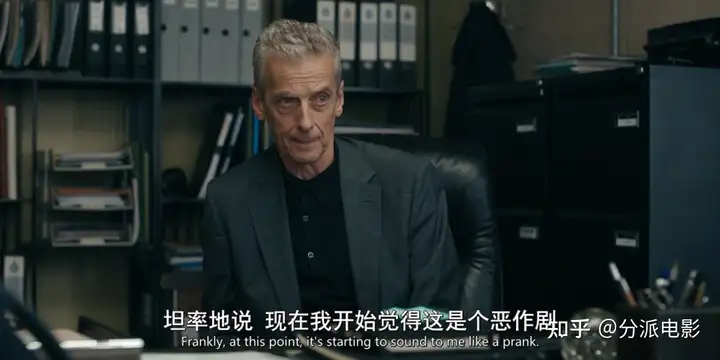 美剧《犯罪记录》冤案、家暴、谋杀,AppleTV再造悬疑新剧!