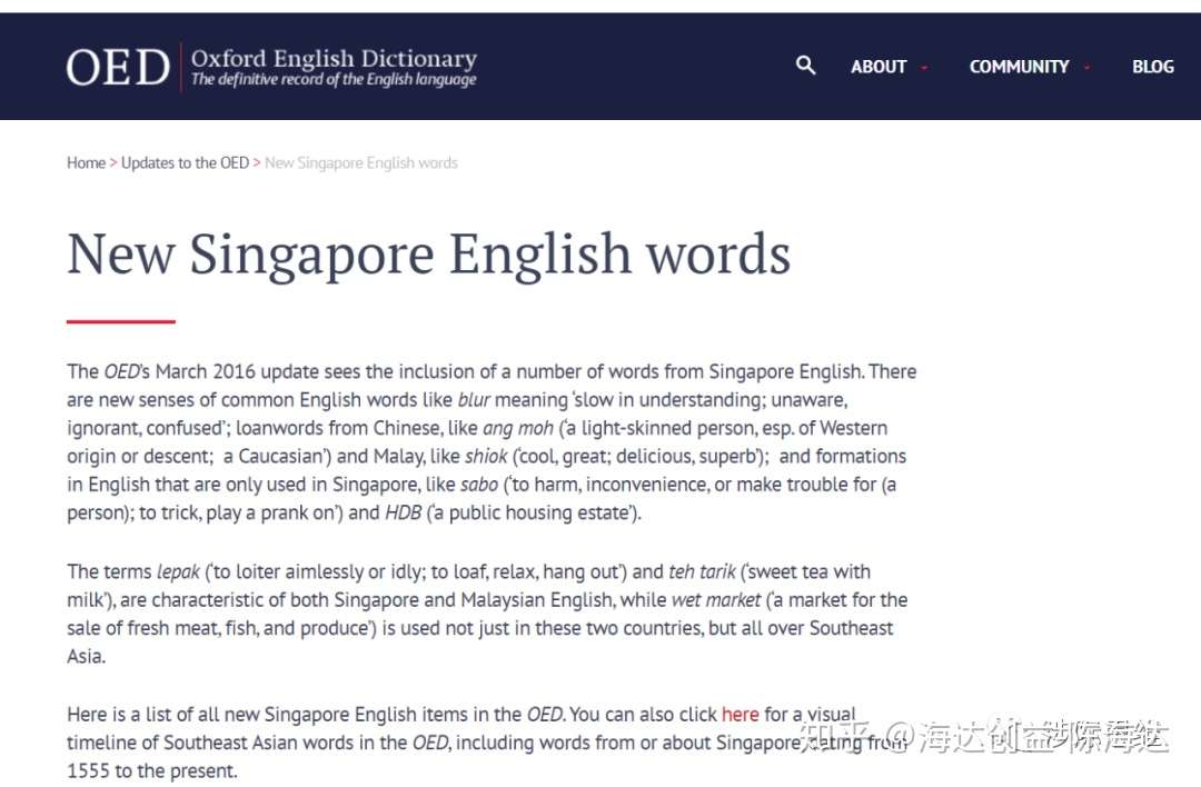 Singlish 第一弹 Singlish入门之 Lah Leh Loh 知乎