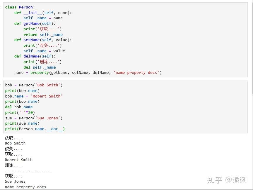 用python计算e 2021