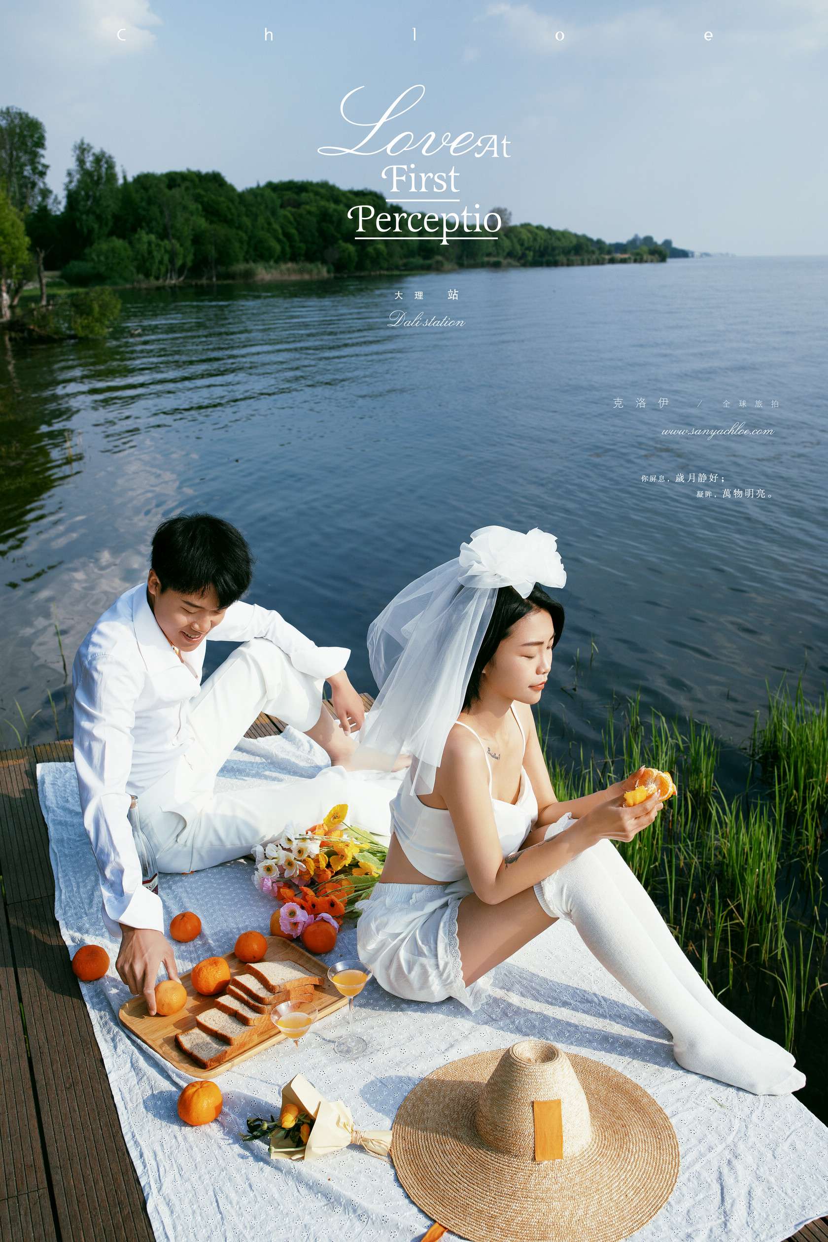 克洛伊全球旅拍