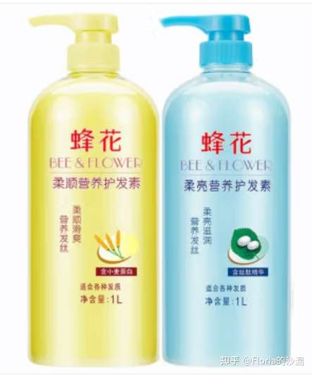 “神仙级养发-秀发养成秘籍