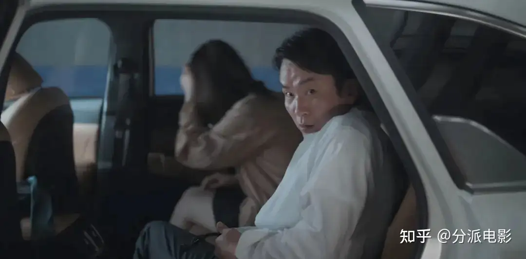 《隐秘的监察》爆笑职场喜剧，好看到停不下来！