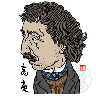 艺创艺趣高更也参与过假拍吗