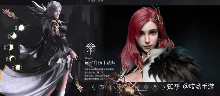 神鬼传奇好玩吗知乎,神鬼传奇好玩吗值得玩吗 神鬼传奇好玩吗知乎,神鬼传奇好玩吗值得玩吗