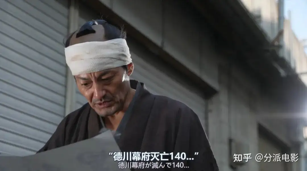 《穿越武士》日本票房黑马,笑到头掉!