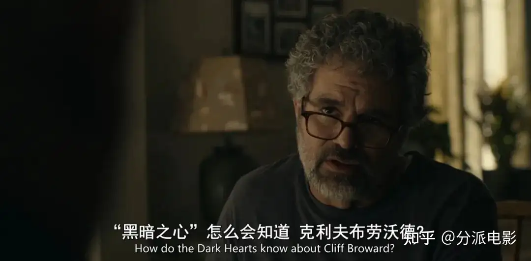 《特别小组》低开高走，HBO这部犯罪新剧赢麻了