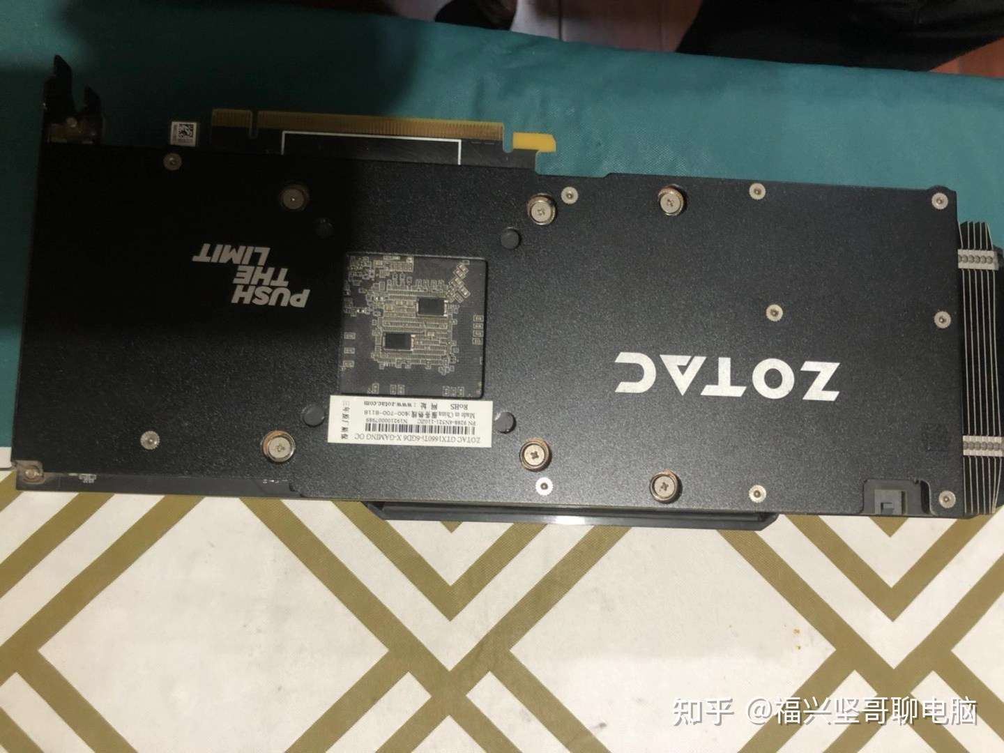 福兴坚哥聊电脑 的想法: #显卡# 索泰1660ti - 知乎