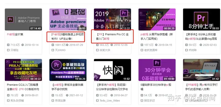 自媒体创业者有什么样须要特别注意的?–星晚资源网抖音视频素材库-高清正版无水印图片文案下载-星晚资源网自媒体技巧19 自媒体创业者有什么样须要特别注意的?–星晚资源网抖音视频素材库-高清正版无水印图片文案下载-星晚资源网自媒体技巧19