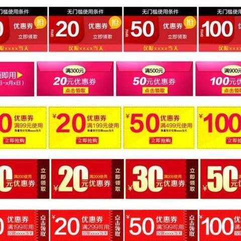 怎么理解现金折扣 v2-a8b5edd00dce914d4f3c655bbaac17d2_qhd.jpg