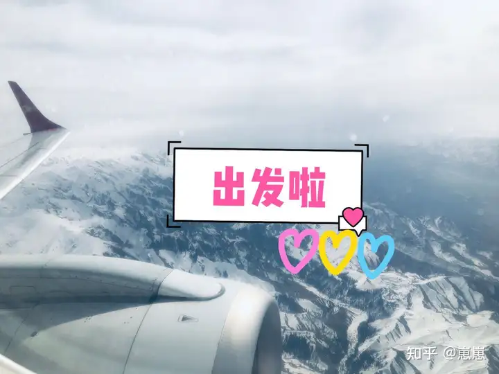 成都借卵试管机构（太疯狂了）