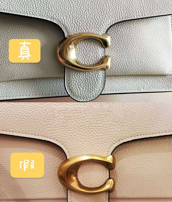 奢侈品鉴定揭秘coachtabby蔻驰托特包真假辨别小知识