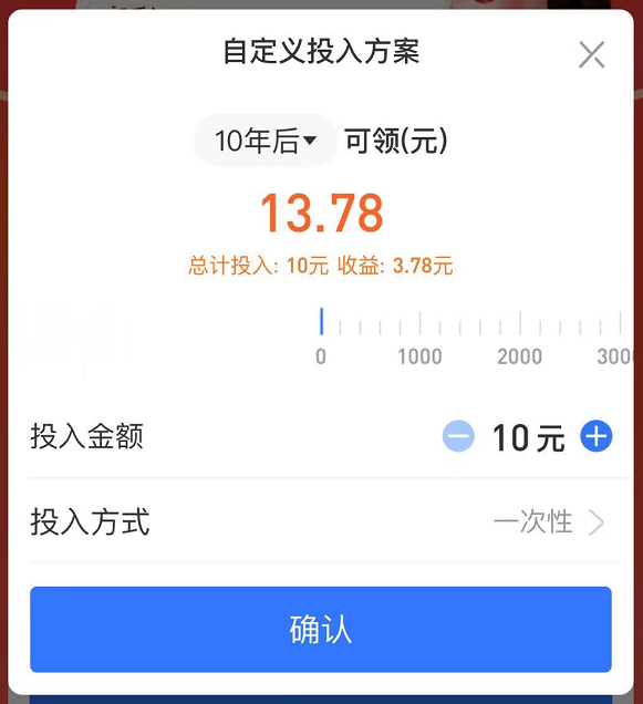 集福、红包，一年一度的耍猴时间开始了！-锋巢网