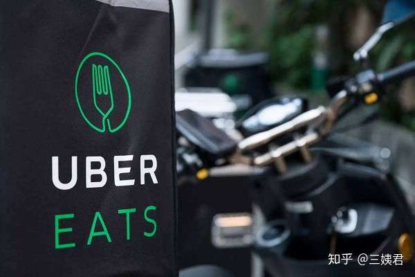 收购Postmates，这26亿美元Uber花的值得吗- 知乎