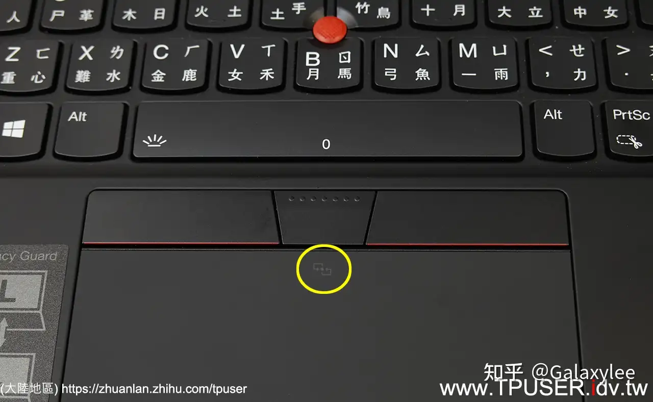 ThinkPad X1 Carbon Gen9與X13 Gen2簡測心得(上) - 知乎