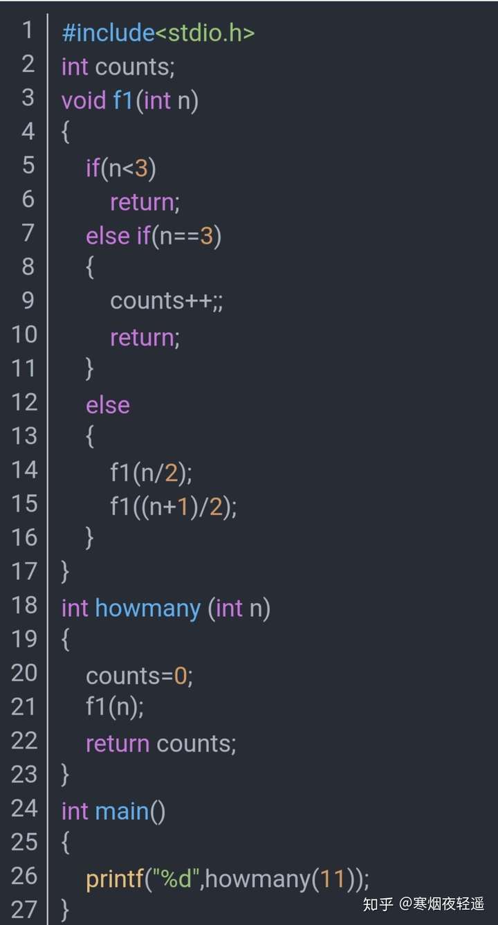 报数游戏 - 知乎