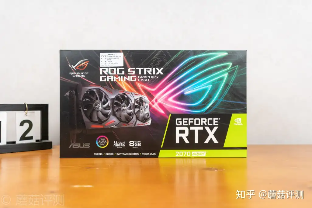 极致冷静，体验一流——华硕ROG STRIX RTX2070S A8G GAMING显卡开箱评测