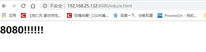 搞懂Nginx,这篇就够了!14 搞懂Nginx,这篇就够了!