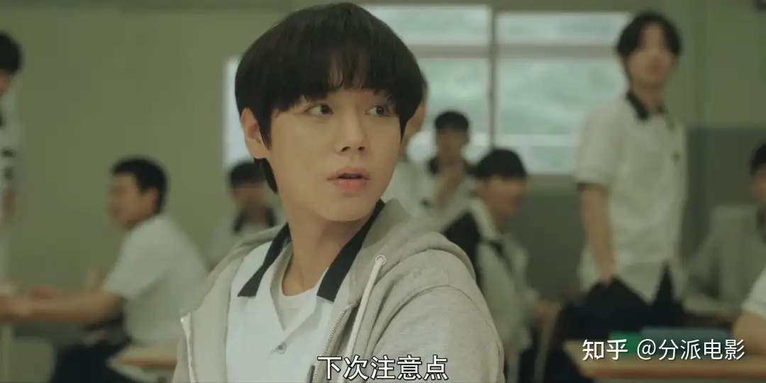 《弱小英雄》超爽复仇,拳拳到肉,韩国又一部校园暴力题材佳作