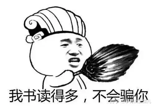 广州供卵三代包男孩（试管婴儿早产几率很大？真相在这里）