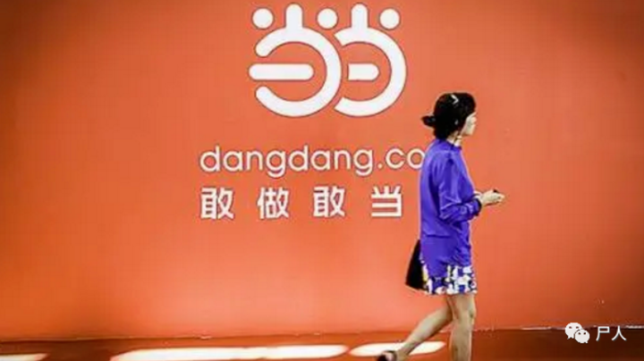 中国变性第一人?进女厕、来姨妈,网红Abbily假变性事件后29 中国变性第一人?进女厕、来姨妈,网红Abbily假变性事件后29