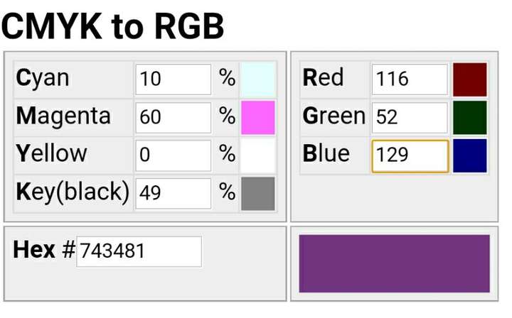 清华紫,南开青莲紫,南大紫三种颜色有什么区别?