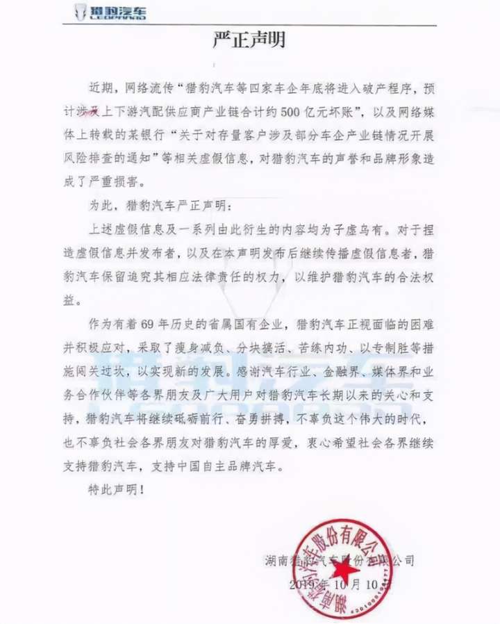 卡罗拉何如样-车主点评-切实评议-口碑-有驾及【发起保藏】《衡宇租赁合同》树范文本及讼师填写指点偏见