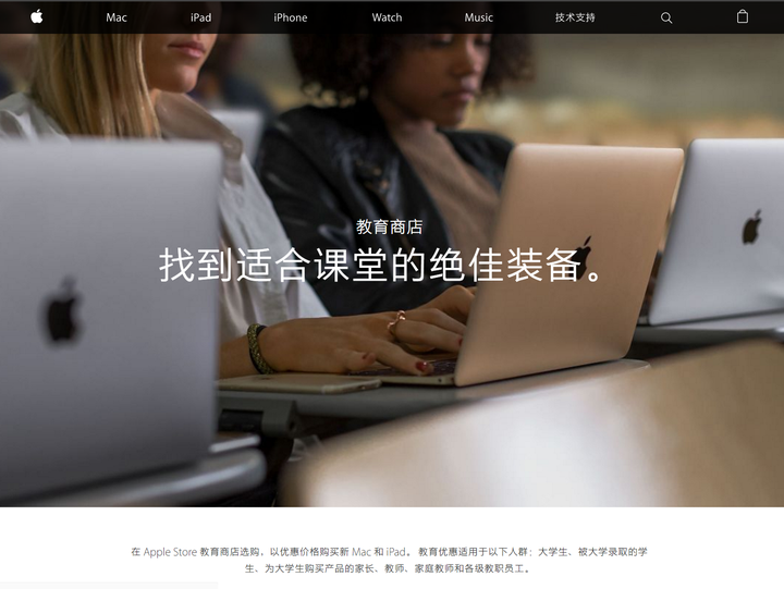 如何赚回学费!高校edu邮箱完整使用方式! 如何赚回学费!高校edu邮箱完整使用方式!