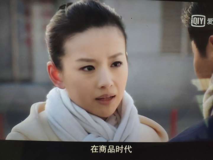 电视剧你是我的兄弟中的花蕾蕾算不算是绿茶婊