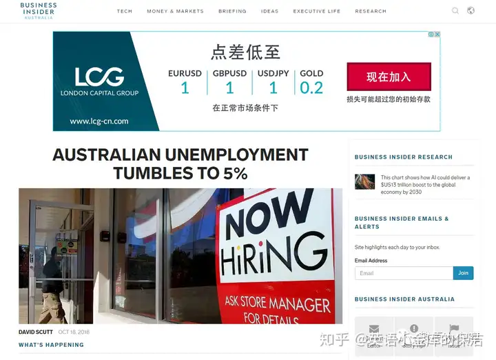 这都可以(外国英语文章网站)国外英语阅读网站,值得收藏!学英语浏览国外资讯有这6个外文网站就够了, 这都可以(外国英语文章网站)国外英语阅读网站,值得收藏!学英语浏览国外资讯有这6个外文网站就够了,