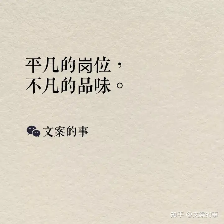 五一劳动节文案合集，精彩又创意