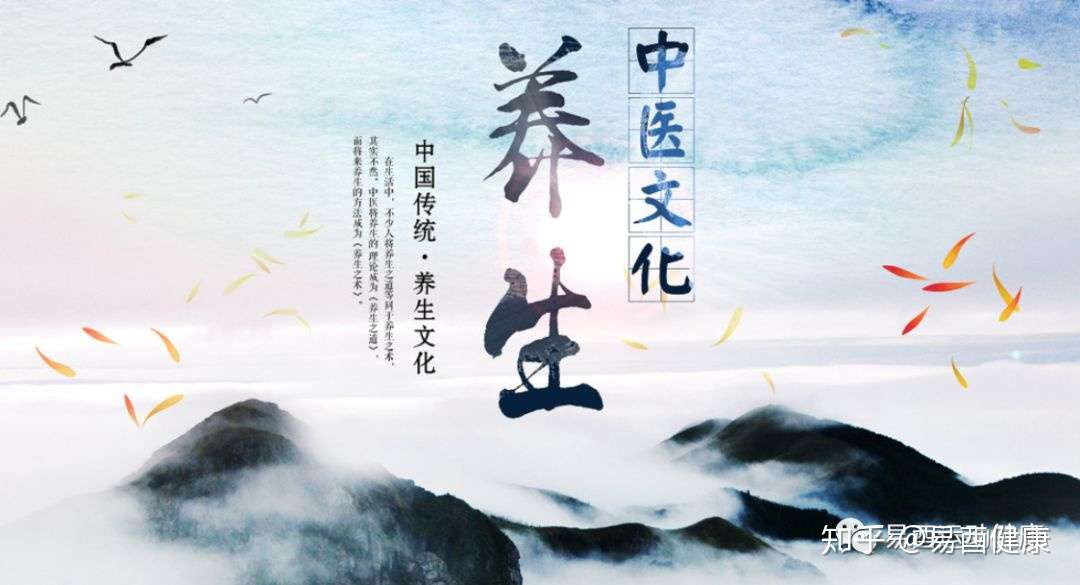 惊蛰到 万物回春 健康体魄正当时 知乎
