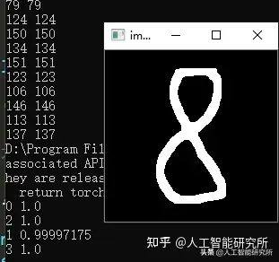 pytorch利用cnn卷积神经网络进行多数字09识别