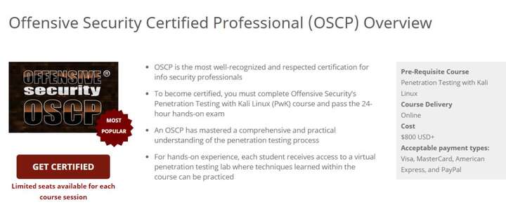 网络安全相关证书有哪些？——就实战型看，OSCP、CISP-PTE （国家注册渗透测试工程师）最好第2张