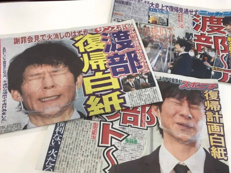 知名男星婚内出轨 睡了341个女人 求求你 跟老婆离婚吧 知乎