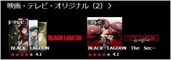 日本网络配信市场达千亿日元规模 他们的视频网站都是如何播动画的 知乎