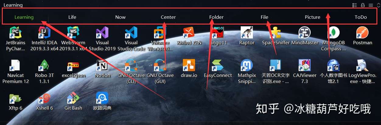 笔记乱的起飞啦 让学习 思考与记录更具幸福感 知乎