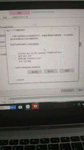 v2-ab284c2d7bc0be6b63f13cc532390ece_bh.jpg?source=1940ef5c