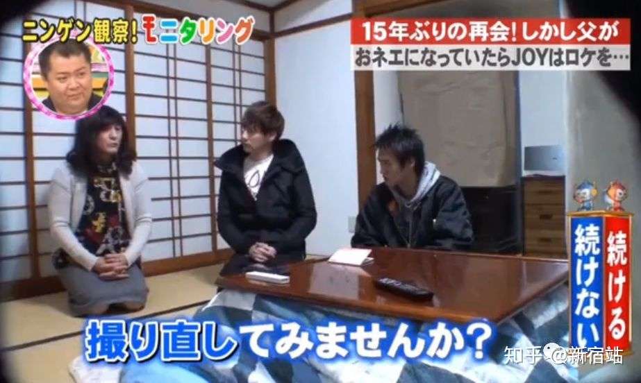 15年未见的父亲竟成了女装大佬 儿子的反应是 知乎